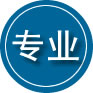曹县专业道路救援