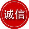 曹县诚信救援服务