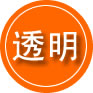 曹县救援费用合理